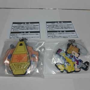  Ichiban Kuji Digimon Rubber Strap F Приз Gabumon Yamato Sklet Taiyo Emblem Tag Digivise