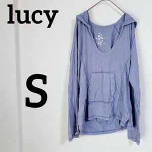 lucy 【S】薄紫 フーディー 長袖 パーカー 薄手 パープル レディース
