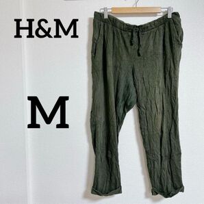 レア H&M DIVIDED 【M】オリーブグリーン カジュアルパンツシンプル
