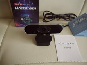  новый товар * веб-камера * 1080P* web cam 