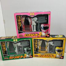 !レア品!BANDAI!3ヶSET! 激走戦隊カーレンジャー!グリーン/イエロー/ピンクスピーダー/3.4.5!1996年!当時物!未使用品!美品!昭和レトロ!絶版_画像1