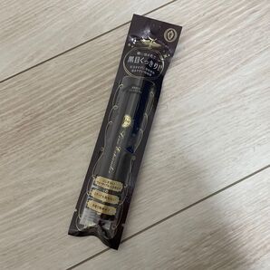 マジョリカ マジョルカ ラインエキスパンダー ブラックブラウン BR612現在地