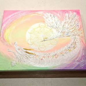 光と虹の龍鳳アート*ミラクルレインボードラゴン〜豊かさと調和をもたらす守護の絵〜 スピリチュアルアート 開運 龍と鳳凰 メタトロン