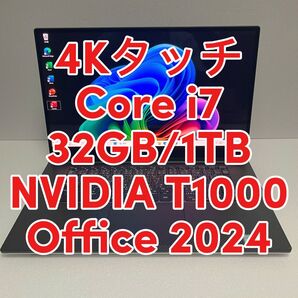 Dell Precision 5540 タッチパネル 4K | i7・32GB・1TB | 最新Office2024