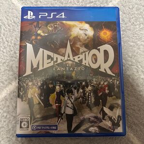 メタファー リファンタジオ PS4