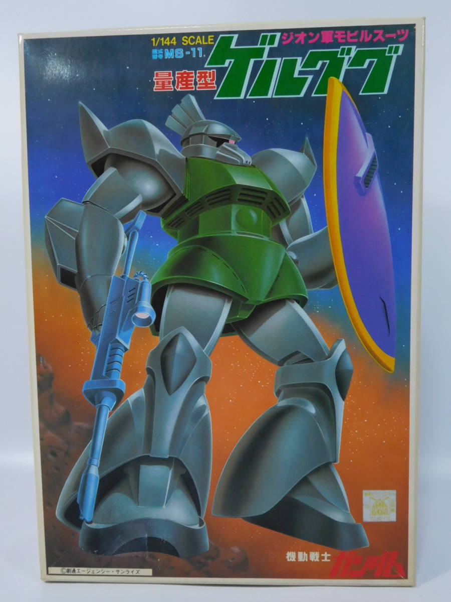 Yahoo!オークション -「1995バンダイ」(ガンダム) (キャラクター Yahoo!オークション -「1995バンダイ」(ガンダム) (キャラクター