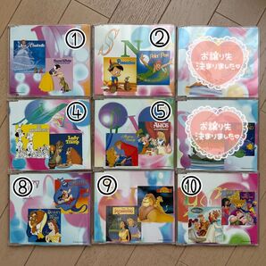 ディズニー 英語 CD Disney 英語教材 シンデレラ 白雪姫 ピーターパン アリス アラジン 美女と野獣 ピノキオ