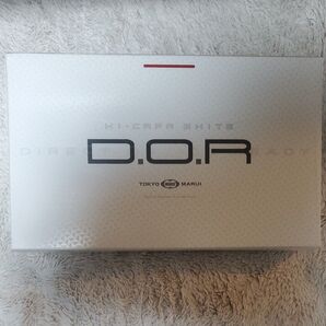 TOKYO MARUI ガスブローバック ハイキャパ ホワイト D.O.R 対象年令18才以上