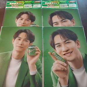 町田啓太さん オリジナルA4クリアファイル クロレッツ 非売品 全2種類(2枚+2枚 計4枚)