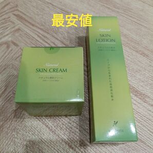 最安値 ハーブ庭園 旅日記 ナチュラル素肌クリーム 化粧水 セット