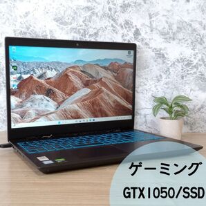 W3【GTX1050/SSD】ゲーミングノートパソコン/フォートナイト/動画編集 Fortnite ゲーミングPC GeForce