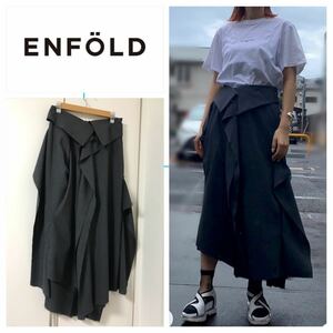 emf.rudoENFOLDasimeto Lee skirt long skirt frill 300CS131-1520 flared midi skirt flair skirt 