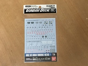 Gundam Decal 114 HG 1/144 Мобильный костюм Gundam Thunderbolt Общая цель ①