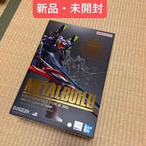 METAL BUILD メタルビルド エヴァンゲリオン初号機 30th with the spear of Gaius