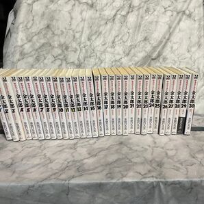 サラリーマン金太郎 1-30巻 まとめ売り 本宮ひろ志