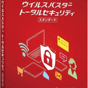 ★新品未開封 トレンドマイクロ ウイルスバスター トータルセキュリティ スタンダード 3年版 PKG