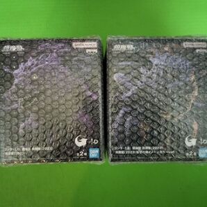 ゴジラ -1.0 鎮座獣 呉爾羅(2023) A.呉爾羅&B.呉爾羅 襲撃の夜イメージカラーVer.フィギュア 2体セット