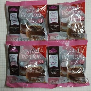 カフェポーション