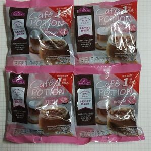 カフェポーション