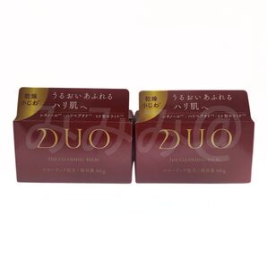 DUO デュオ ザ クレンジングバームEX 66g×2個セット