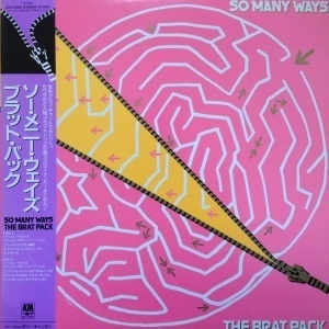 12inchレコード THE BRAT PACK / SO MANY WAYS (見本盤)