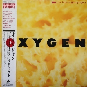12inchレコード THE BLUE AUGUST PROJECT / OXYGEN (見本盤)
