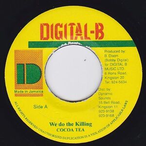 EPレコード　COCOA TEA / WE DO THE KILLING (STALAG)