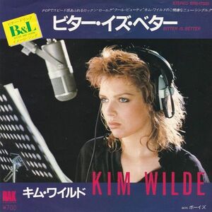 EPレコード　KIM WILDE (キム・ワイルド) / BITTER IS BETTER (ビター・イズ・ベター)