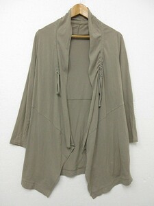 [ beautiful goods ]io comme io Io com Io matsuo Inter National feather woven thin jacket long cardigan khaki color M size #L24420AWS21-50-2