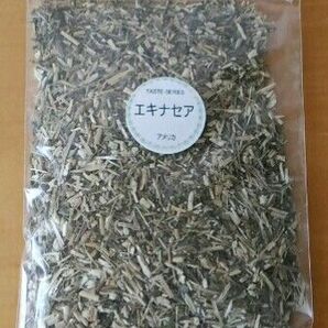 エキナセア50g ハーブティー