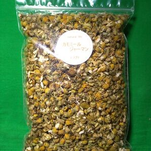 カモミールジャーマン50g ハーブティー