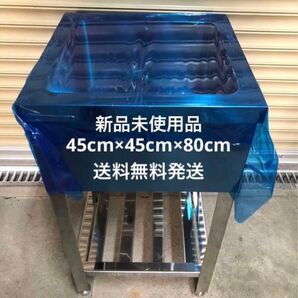 新品 1槽シンク 業務用 厨房機器 飲食店