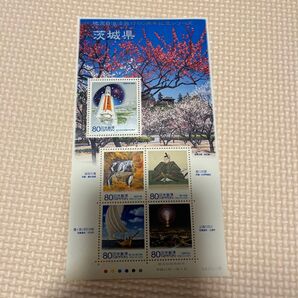 茨城県 記念切手 記念切手シート ふるさと切手
