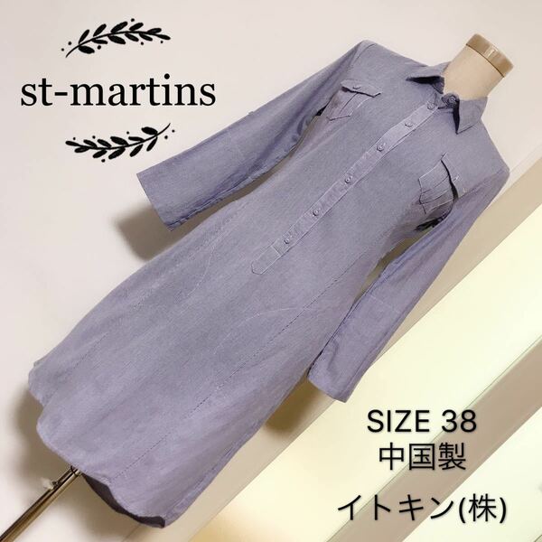 st-martins コットン シャツ ワンピース