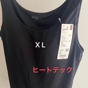 【2025年モデル】ヒートテック ブラタンクトップ