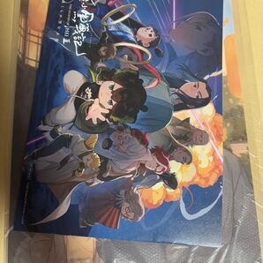 【1週目入場特典】羅小黒戦記2 ロシャオヘイセンキ