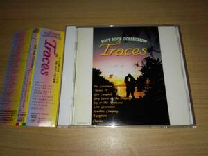 ＣＤ「Traces」SOFT ROCK COLLECTION 