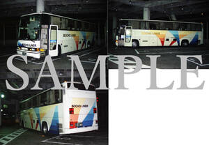 F[ bus photograph ]L version 3 sheets . length traffic Blue Ribbon. .. old close iron .... car 