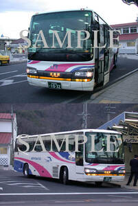 D[ автобус фотография ]L версия 2 листов запад Япония JR автобус Selega R Kyoto Express Цу гора 