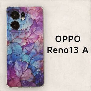 OPPO Reno13A ケース カバー 花柄 カラフル 透明ケース ピンク ブルー