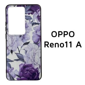 OPPO Reno11A ケース 花柄 白 紫 オッポリノ