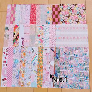 A4デザインペーパー