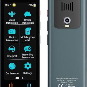 言語翻訳デバイス、142言語のインテリジェントAI翻訳、オフライン翻訳とインスタント双方向翻訳、旅行ビジネスギフトを学ぶ