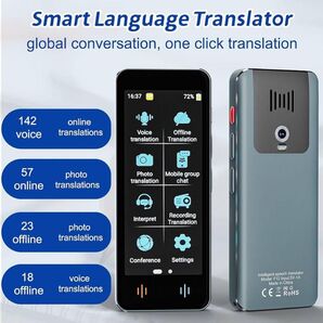 新品 翻訳機 142言語 音声翻訳機 写真翻訳 オフライン翻訳対応 画像翻訳