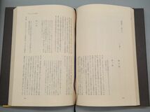 『カミュ全集』全10巻セット/1972～1973年発行初版/新潮社 203(カ)_画像5