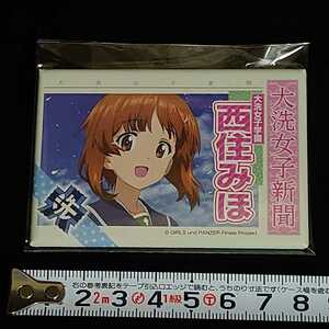  including carriage ga Lupin west ... square can badge unused goods Girls&Panzer newspaper part! trailing square can badge 