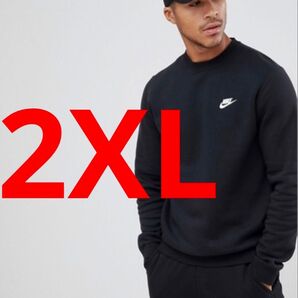 新品 ナイキ フレンチテリー クルー トレーナー ブラック 2XL 送料無料