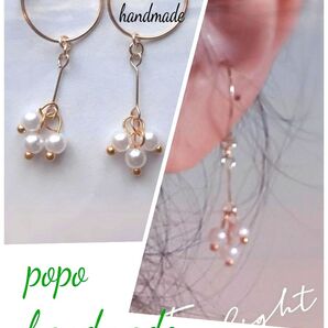 927.再販 小花 プチパール 揺れる 華奢 イヤーカフ 2個セット シンプル かわいい ハンドメイド 痛くない 外れにくい