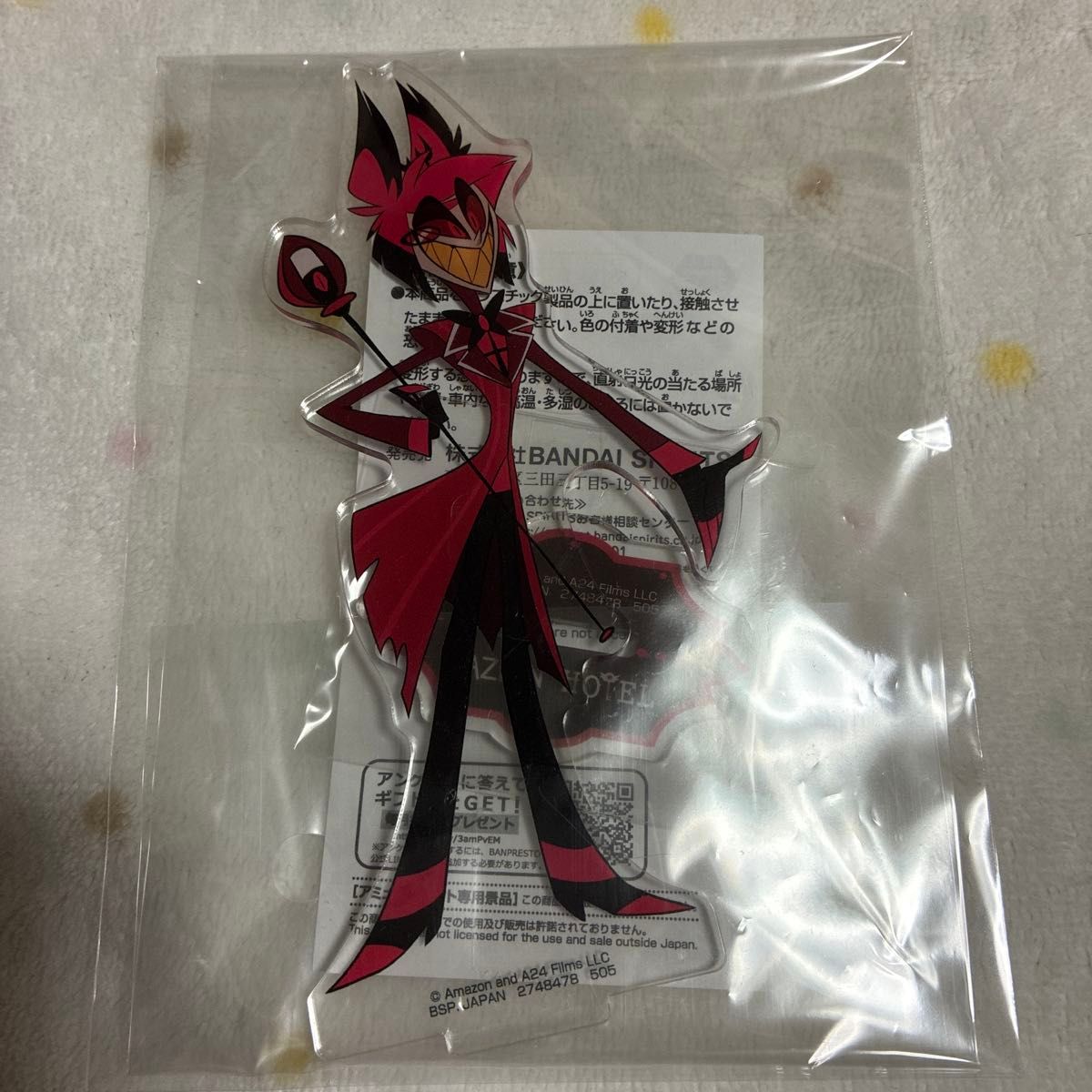 Hazbin hotel ハズビンホテル アラスター Alastor ラジオデーモン