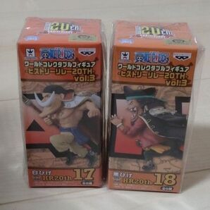 ワンピース ワーコレ コレクタブル History relay ヒストリーリレー